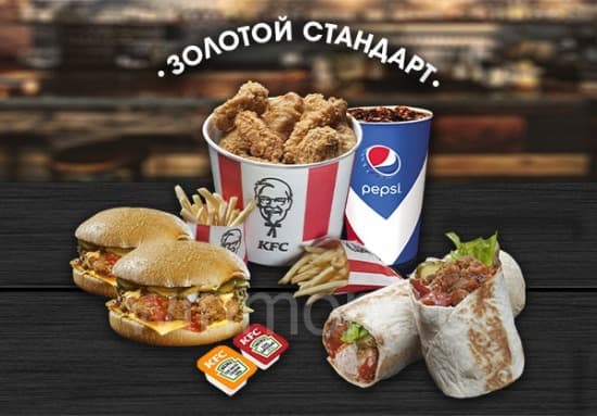 Фото набор 