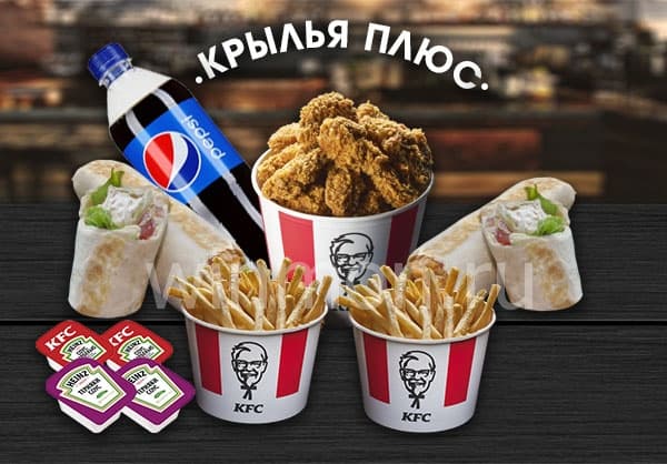 Фото набор 