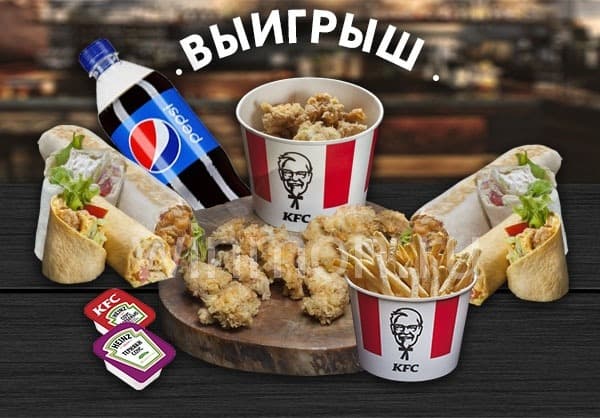 Фото набор 