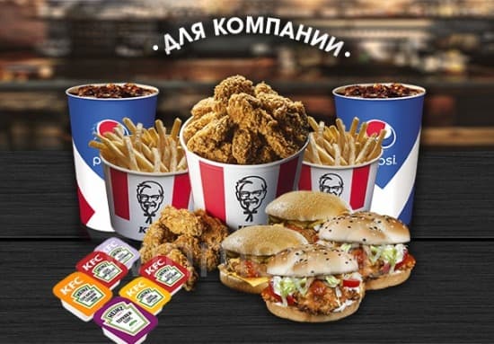 Фото набор 