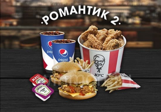 Фото набор 