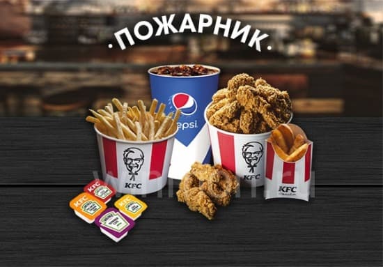 Фото набор 